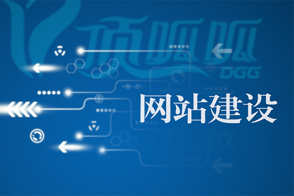 <a href='http://www.04160416.cn/'>长沙网站建设</a>,<a href='http://www.04160416.cn/'>长沙网站推广</a>,404页面设置