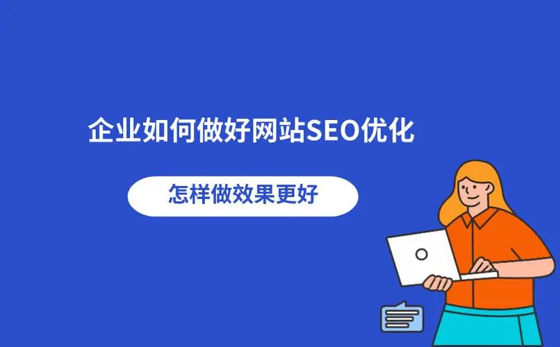 <a href='http://www.04160416.cn/'>长沙网站建设</a>,<a href='http://www.04160416.cn/'>网站建设</a>开发,<a href='http://www.04160416.cn/'>企业网站建设</a>,<a href='http://www.04160416.cn/'>企业网站开发</a>